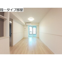 フローラシオン手屋の物件内観写真